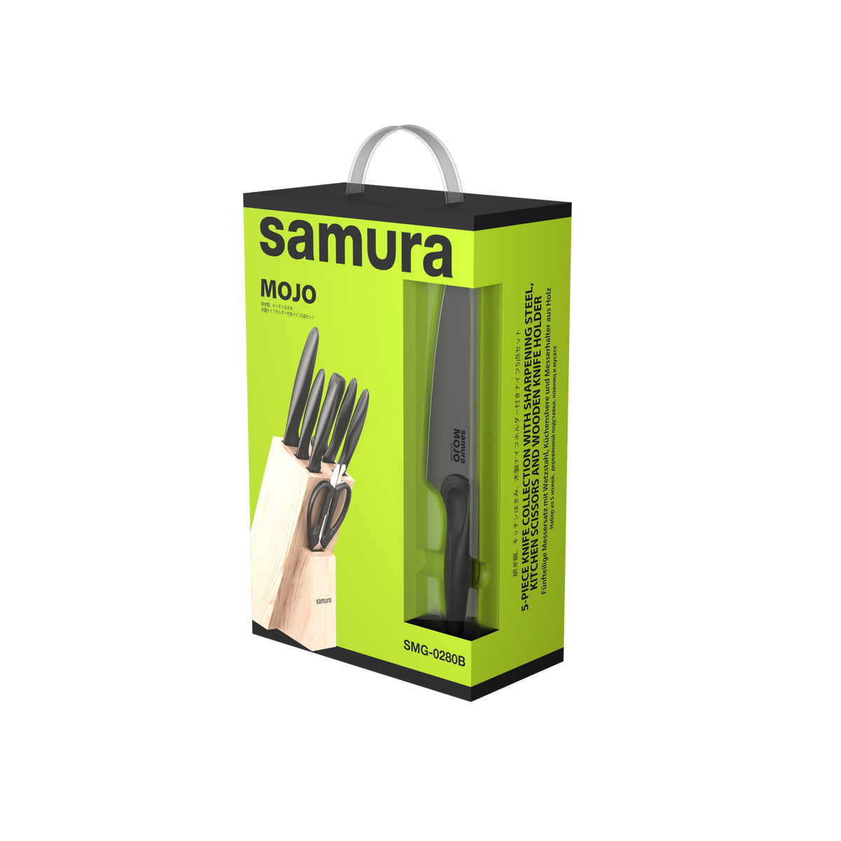 Set Samura Mojo, 6 cuțite, 1 foarfeca, 1 musat, 1 suport