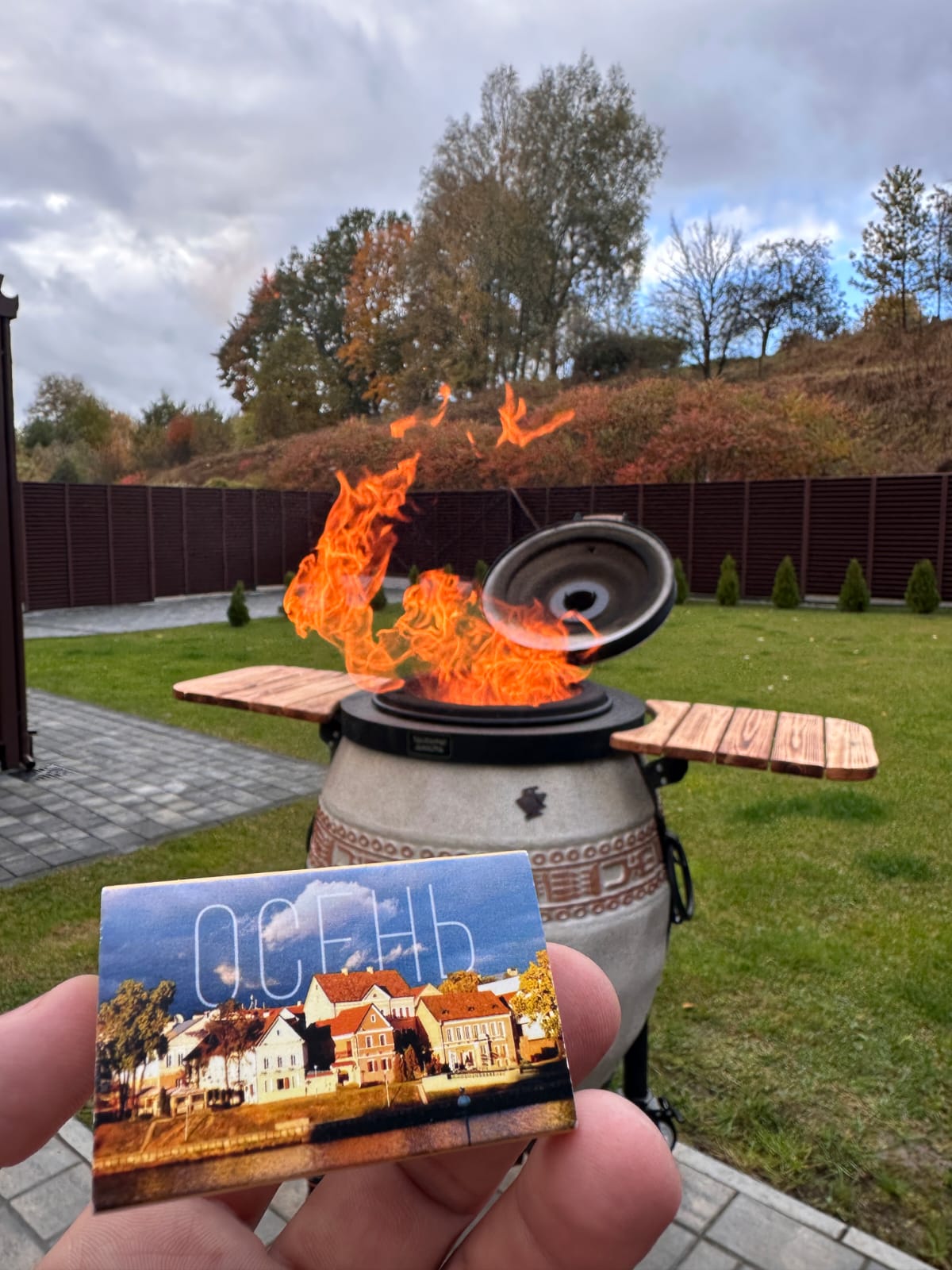 Tandoor izolat Sarmat cu capac rabatabil - imagine produs