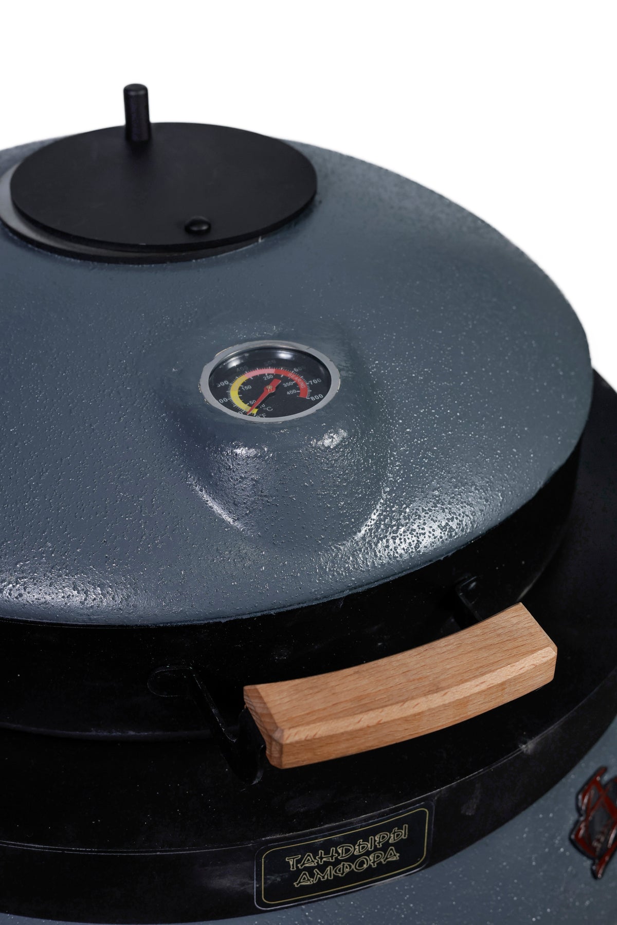 Tandoor izolat Sarmat culoare gri cu capac rabatabil