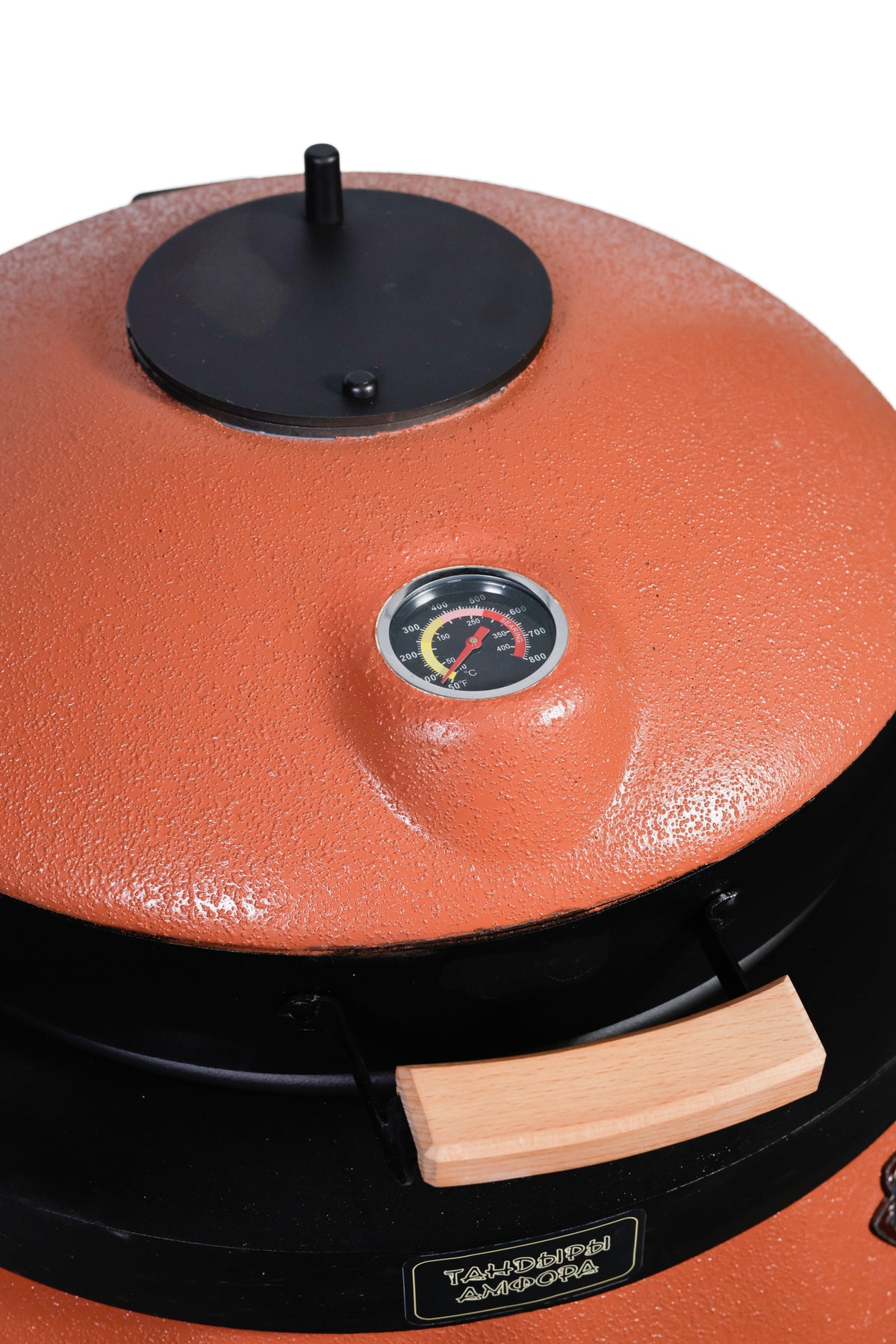 Tandoor izolat Sarmat culoare teracotte cu capac rabatabil