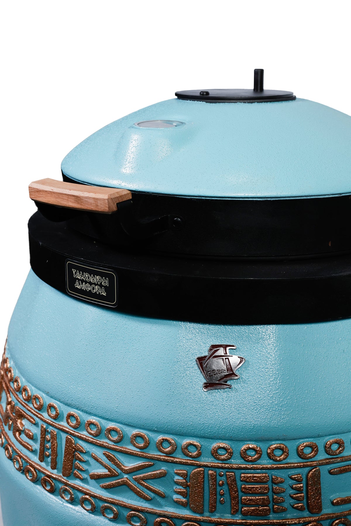 Tandoor izolat Sarmat culoare tiffany cu capac rabatabil