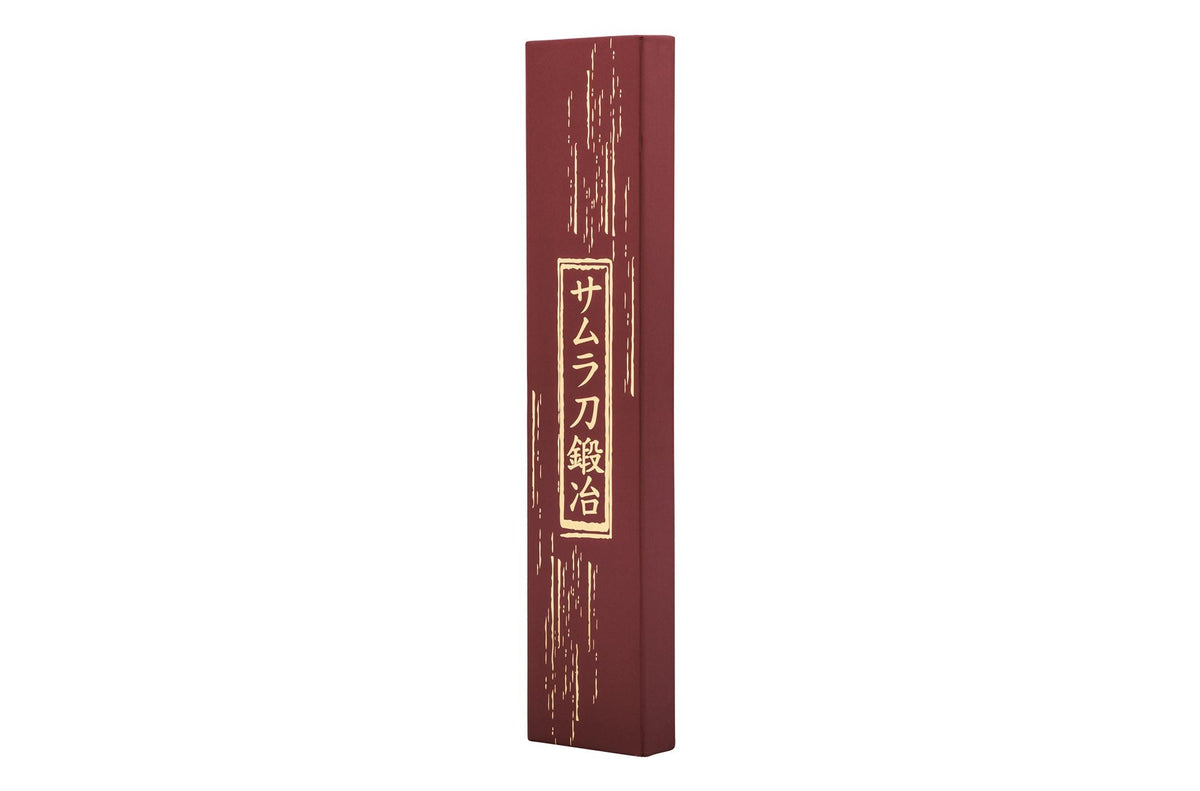 Cuțit Samura Blacksmith universal 6.4"/162mm, AUS-10 HRC-58