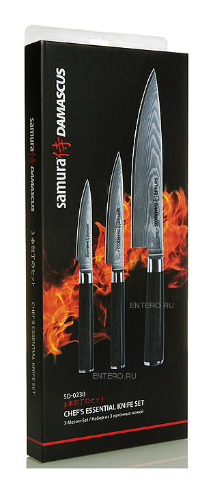 Set cuțite Samura Damascus 3 buc, oțel Damasc VG-10 cu 67 de straturi, HRC-61