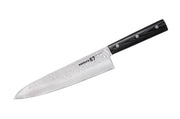Samura cuțit Damascus Chef 208mm/8.2 oțel Damasc 67 straturi HRC-61