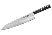 Samura cuțit Damascus universal 240mm/oțel Damasc 67 straturi HRC-61