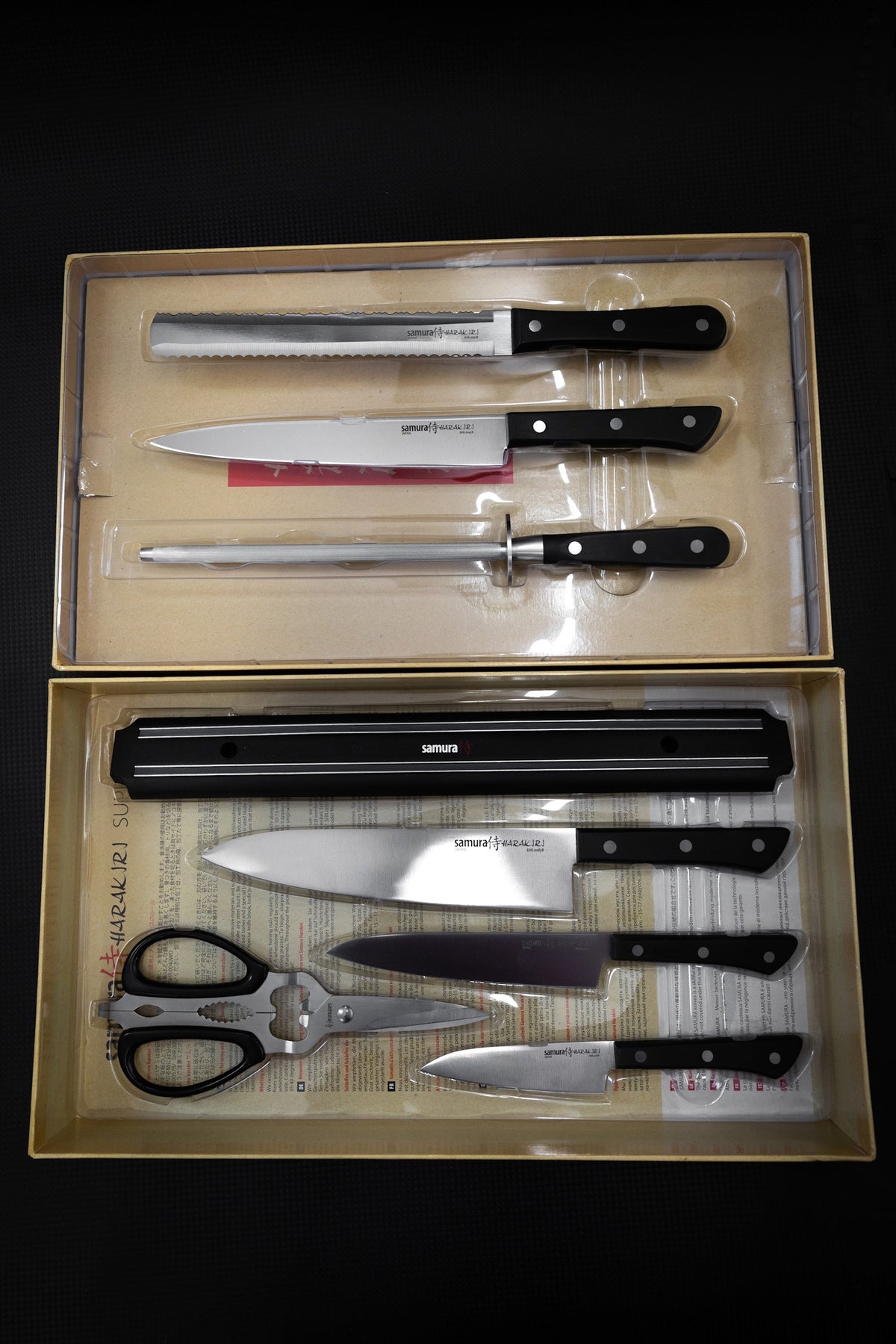 Set Samura Harakiri 8 buc. AUS-8 HRC-58