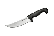 Cuțit Samura Sultan Pro Pichak Chef 6.5"/161mm, AUS-8 HRC-59