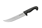 Cuțit Samura Sultan Pro Pichak long feliator 8.4"/213mm,  AUS-8 HRC-59