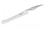 Cuțit Samura Reptile p/u pâine 9.3"/235mm, AUS-10 HRC-59